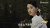 解密 美女 可爱 微笑