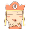 唐僧 卡通 可爱 念经