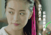 女神 迷人 美女 气质 清新