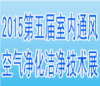 于娜