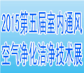 于娜