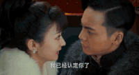 惊吓 靠经 近距离 对视 凶狠 耳环 母老虎