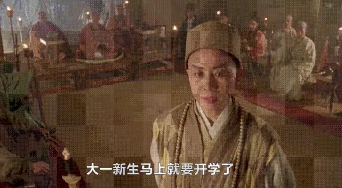 动态GIF图片图_动态变态_大全GIF动图-SOO变态表情钱用表情变态包等图片