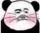 斗图 暴漫表情 害羞