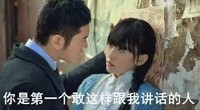 中餐厅 黄晓明 搞笑 明言明语 逗