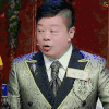 饭局的诱惑第十二期 马东 是我的 开心 得意 soogif soogif出品