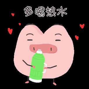 冒泡冒泡潜水GIF表情图_继续继续潜水动态可爱表情图片大全包动态图片