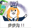 刀剑乱舞   巴拉拉小魔仙    乱藤四郎   变身