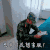 ​​​​军营 看书 兵哥哥 搞怪