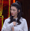 奚梦瑶 话筒 斜眼 转头