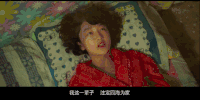 七月与安生 回忆 分别 伤感