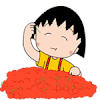 樱桃小丸子 美食 开心 吃