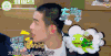 我们战斗吧 中文 王嘉尔 逗比