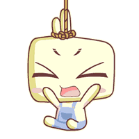 囧囧 上吊 挣扎 可爱