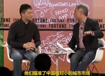 京东GIF表情图_京东动态_京东GIF动图-SOO啊表情!动态包图仓鼠图片