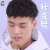 偶像练习生 董又霖 Jeffrey 秒变脸 soogif soogif出品