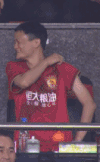 马云 阿里 拍手 球队 观战 球衣
