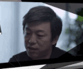 黄渤 采访 说 男神