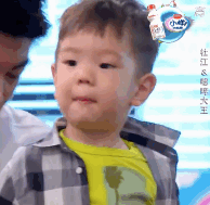 可爱 嫩 呆萌 卡哇伊