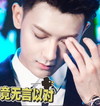 黄子韬 法骑 明星 低头
