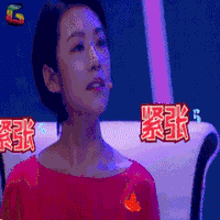 综艺 大片起来嗨 白夜追凶剧组 soogif sogif出品