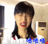 女人 呲牙 夸张 啧啧啧