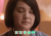 滚石爱情故事 杨丞琳 宝宝委屈