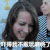 不敢玩麻将 惊吓 斗图 搞笑 美女