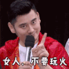 可爱 卡哇伊 有趣 卖萌