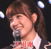 不用谢  美女   甜美   唱歌