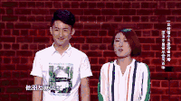 笑傲江湖 撩妹技能 郭德纲 演员