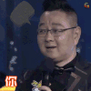 soogif soogif出品 我是未来 你TM在逗我 你他妈