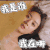 赵丽颖 女神 可爱 我是谁 我在哪