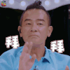 妻子的浪漫旅行 旅行 陈小春 拜拜 搞怪 soogif soogif出品 88