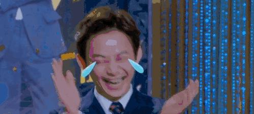 笑哭GIF动态图_笑哭表情包_笑哭GIF动图-SOO