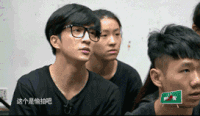 我去上学啦 薛之谦  搞怪  照相