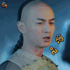 那年花开月正圆 陈晓 沈星移 滚吧 拒绝 soogif soogif出品