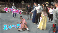 抓住彩虹的男人 郑爽 拍摄花絮 民国剧