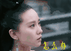 醉玲珑 刘诗诗 怎么办
