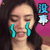 维多利亚的秘密2017 奚梦瑶 没事 soogif soogif出品