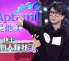 终于有人懂我了 薛之谦 明星爱豆
