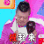 奇葩说 马东 摇起来 搞怪 逗 沙雕