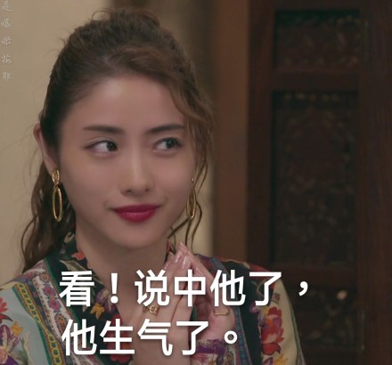 石原里美 可爱 文字表情包 蠢萌 逗