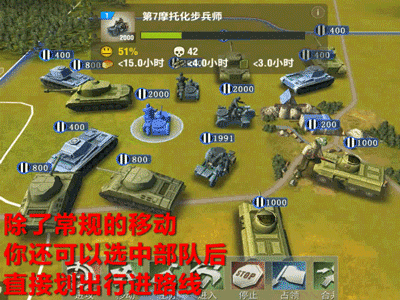 坦克大战 坦克世界 游戏 塔防