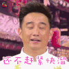 穿越吧厨房 黄磊 还不赶紧快溜 soogif soogif出品