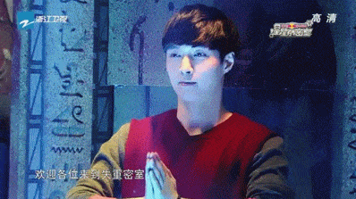 张艺兴 阳光 帅气 帅哥