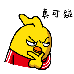 火星鸡 正能量 微信表情 斗图 搞笑 另类 有趣