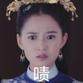 啧 美女 眼神 古装 耳环