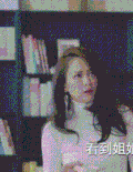 陈乔恩 可爱 美女 女神
