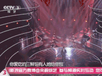 阎维文 老艺术家